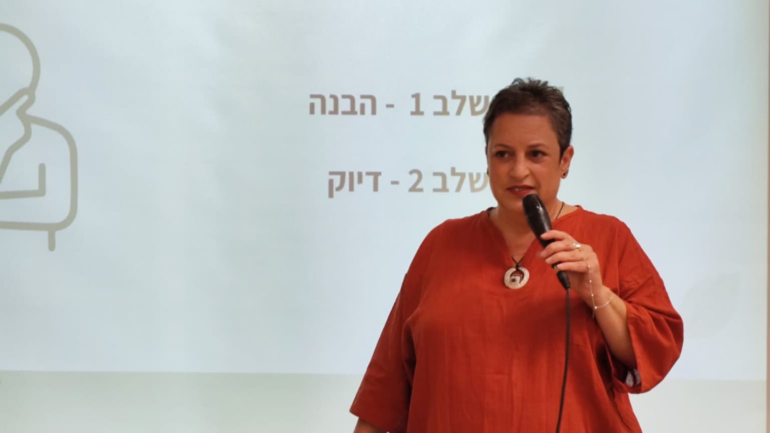 הפרויקט של חיי | מסע אישי של בחירה וצמיחה כשהחיים משתנים